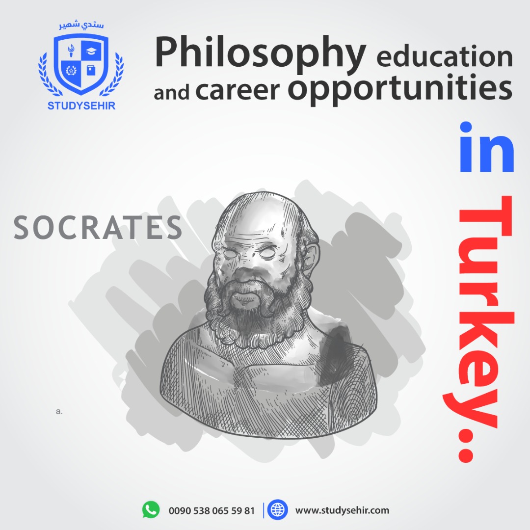 study in turkey